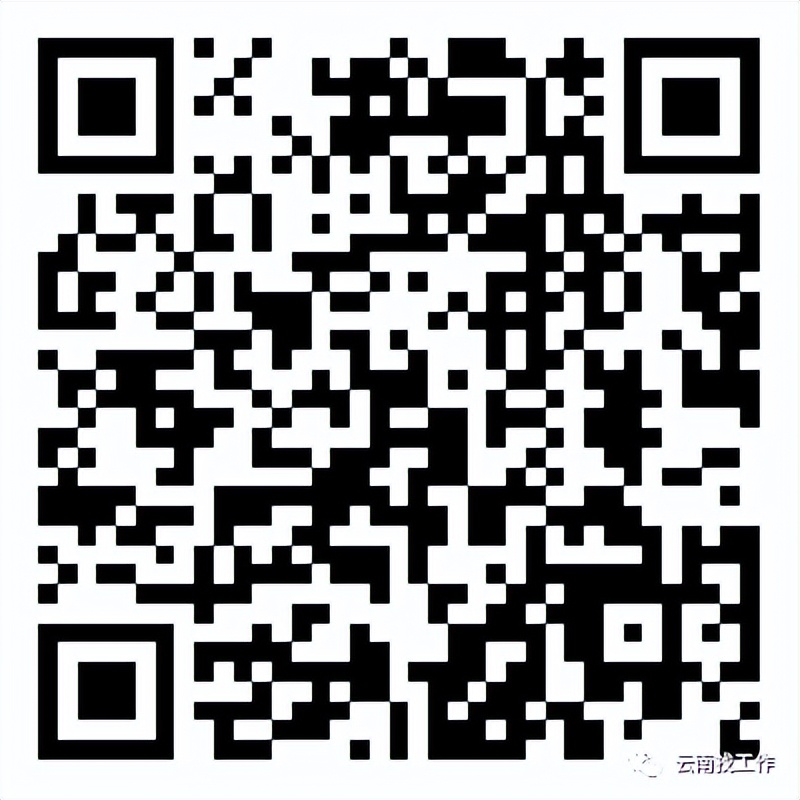 事业单位招聘242人,事业单位最新招聘133人