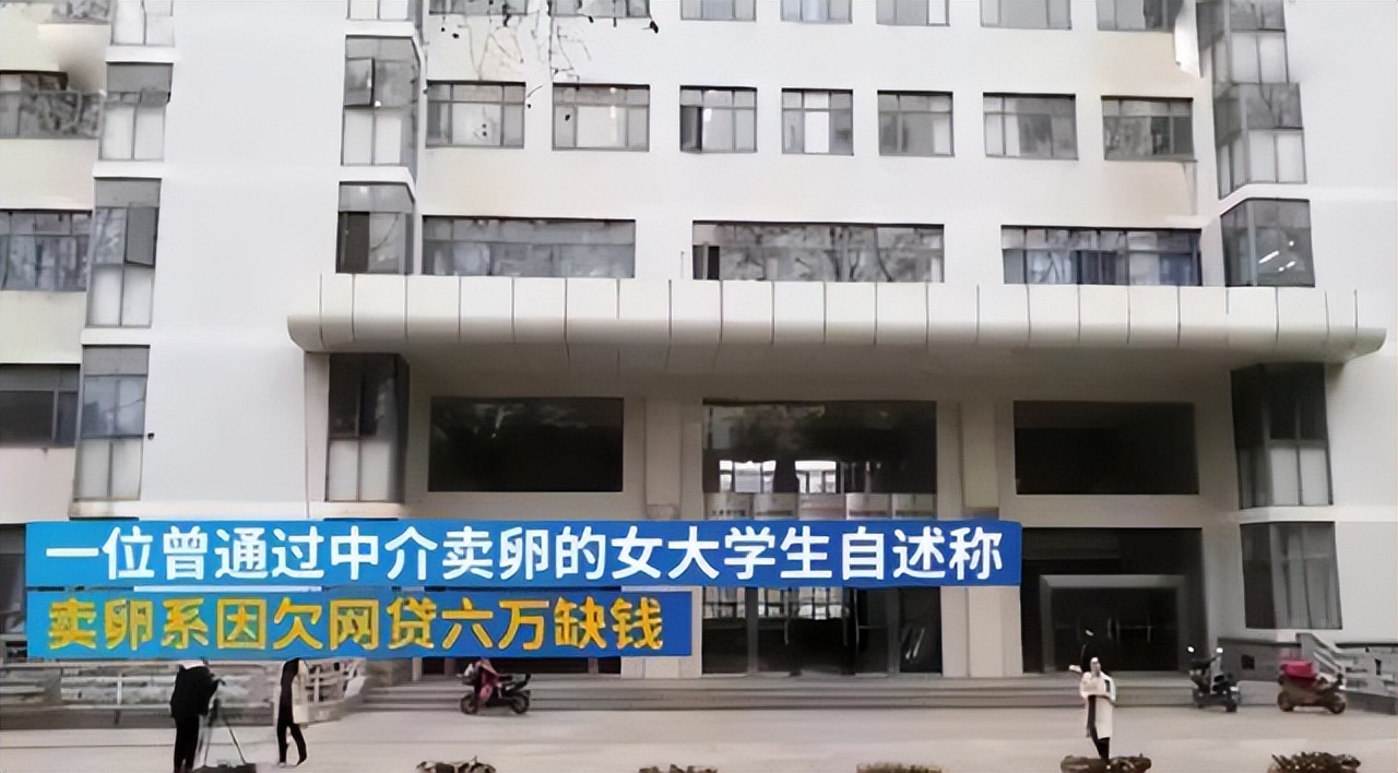 “五万一次，刺穿*体下**”：比*交性**易还更为恐怖的无*交性**易