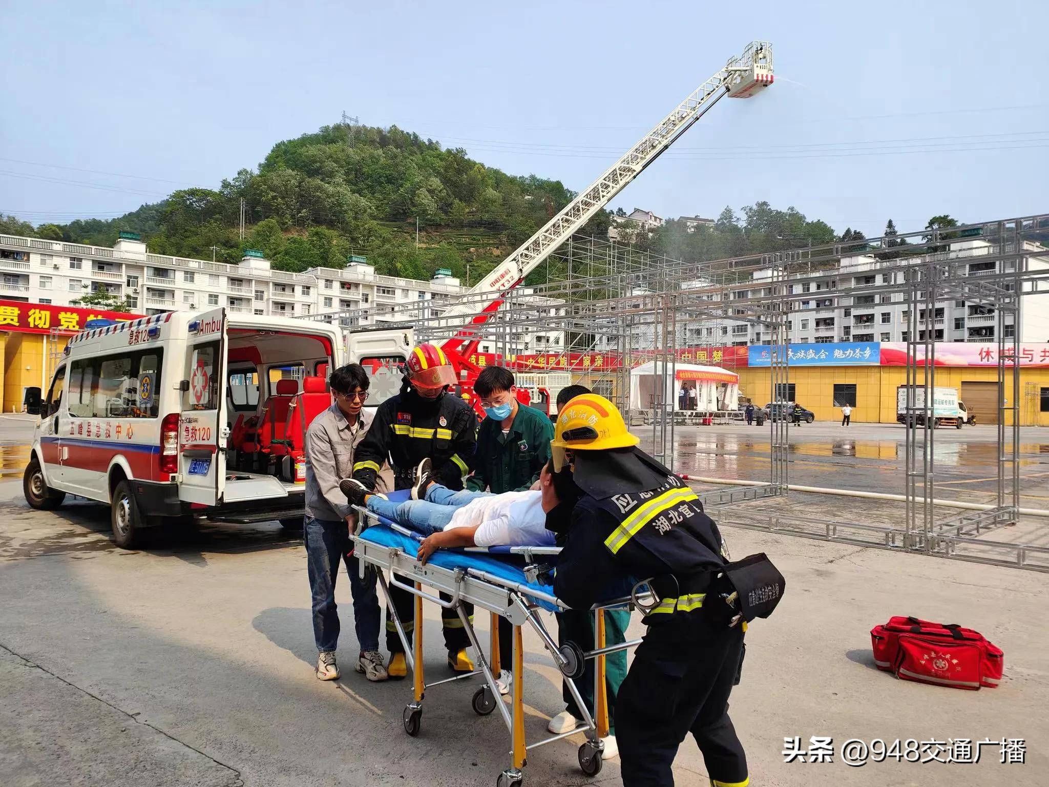 全国消防救援实战化比赛,南方消防救援联合演练