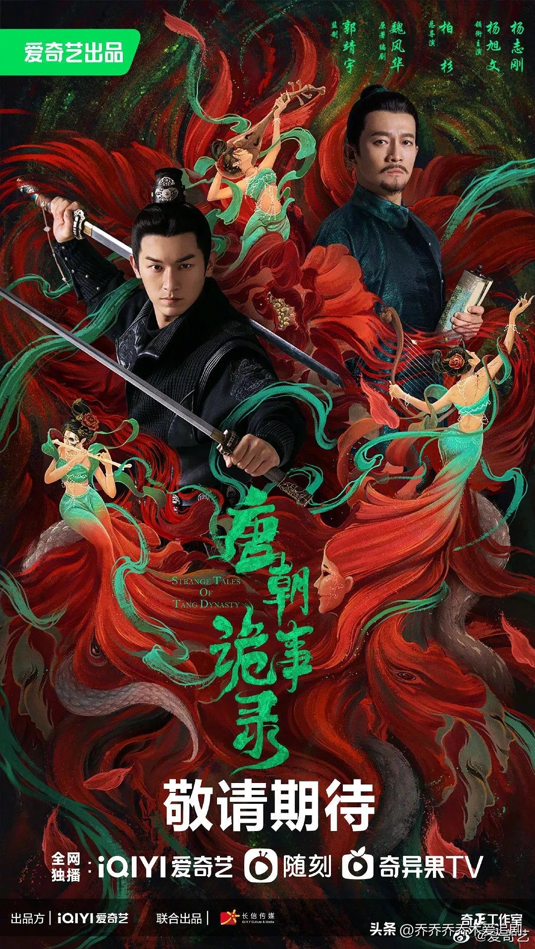 豆瓣评分9.0以上悬疑破案电视剧,豆瓣30部9分以上的国产电视剧