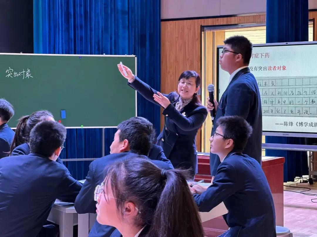 【卓越鹿鸣·示范引领】特邀八方宾朋，共研主题教学