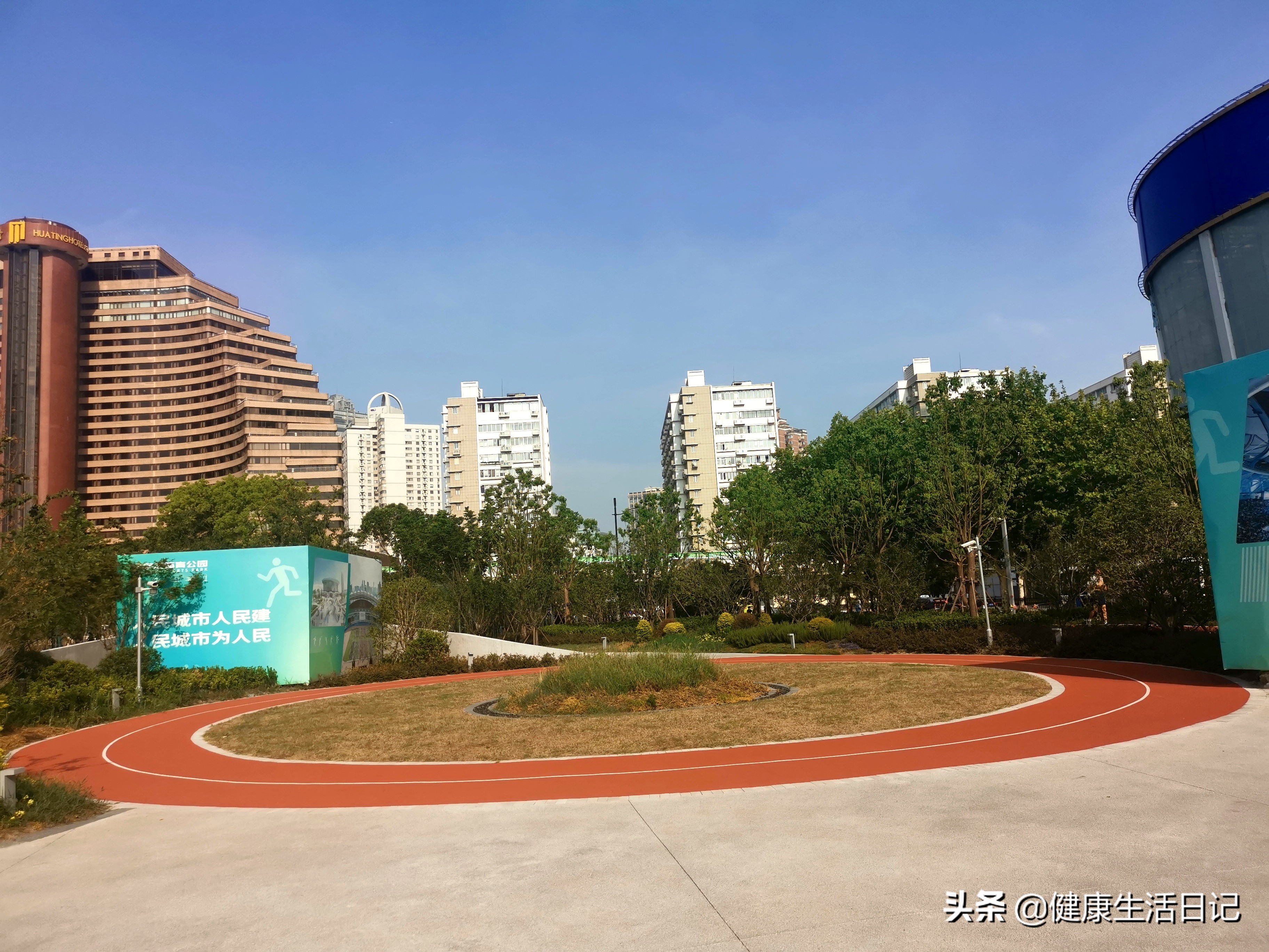 上海运动公园,上海晨练公园