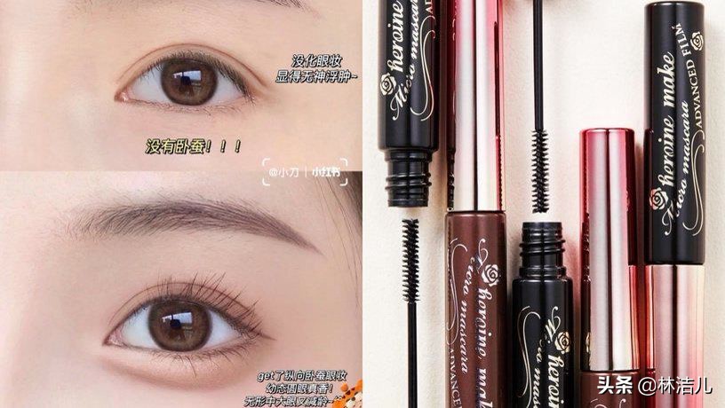 金裕贞卧蚕画法,卧蚕金裕贞