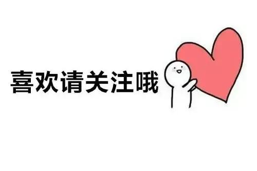 aj6介绍和推荐,aj6十大实战测评