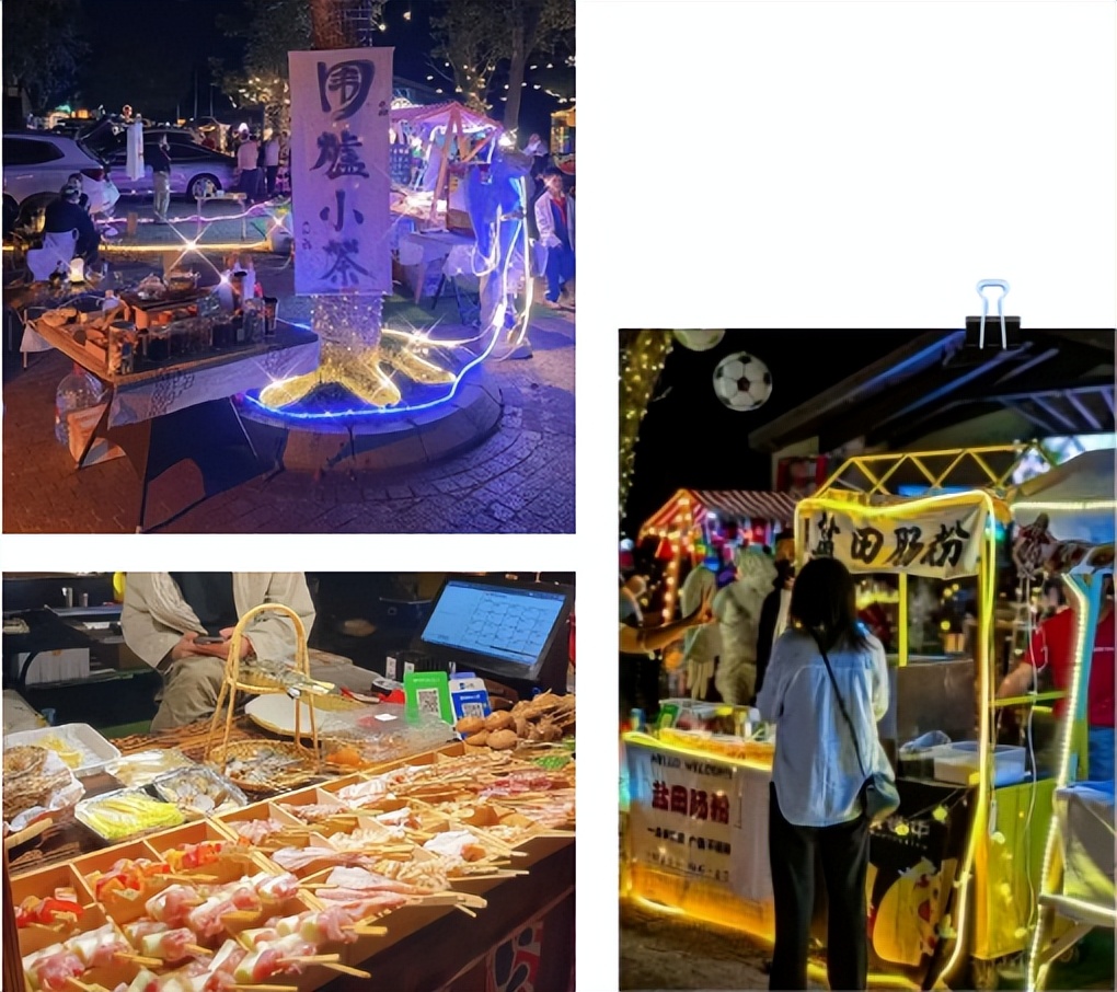 懒人包合集,懒人包套餐