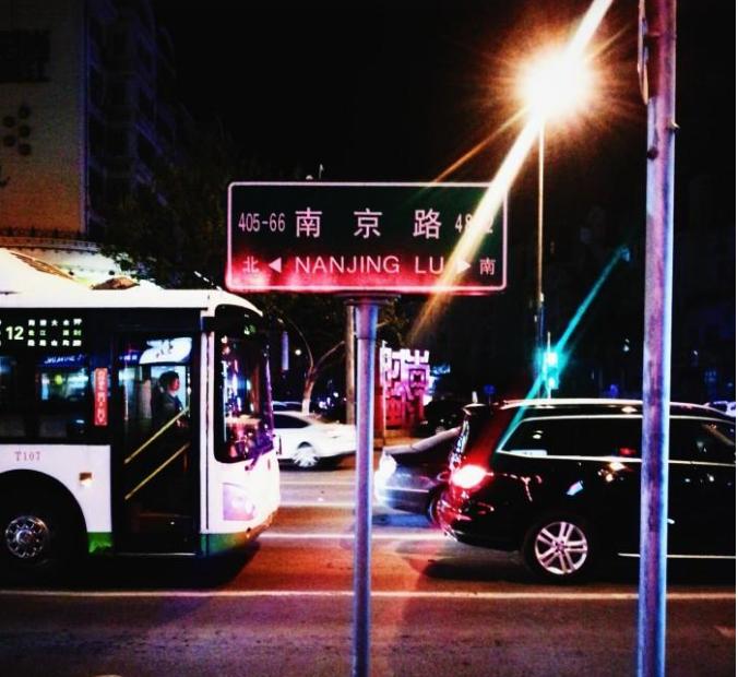 上海南京路是全国最繁华的街道吗,南京路是上海最知名的商业街