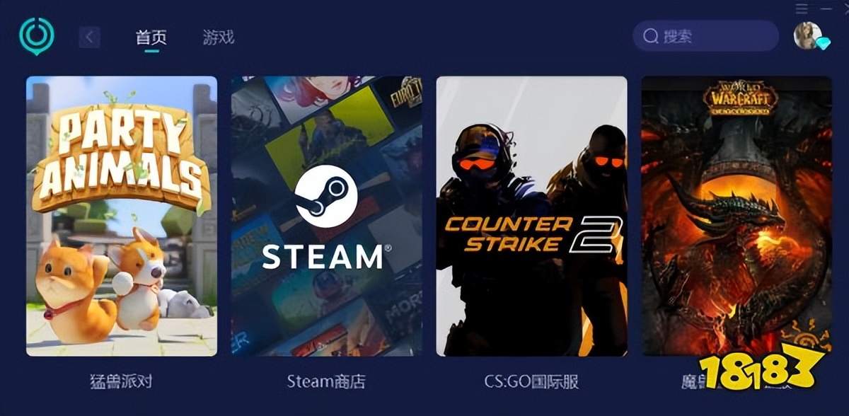 橡胶强盗为什么总是连接出错,橡胶强盗连接服务器失败