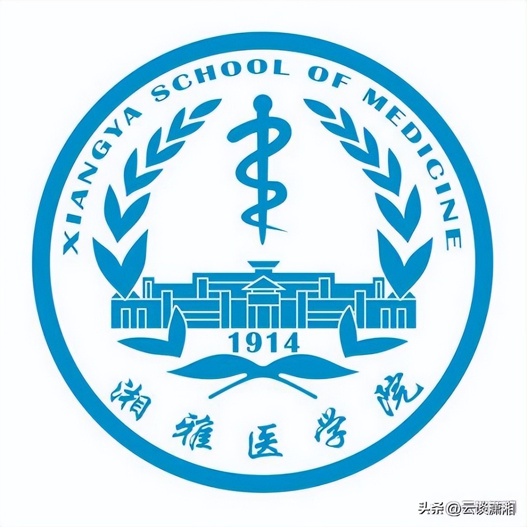 长沙多少个医院新增一家三甲医院,长沙三甲医院名单及地址