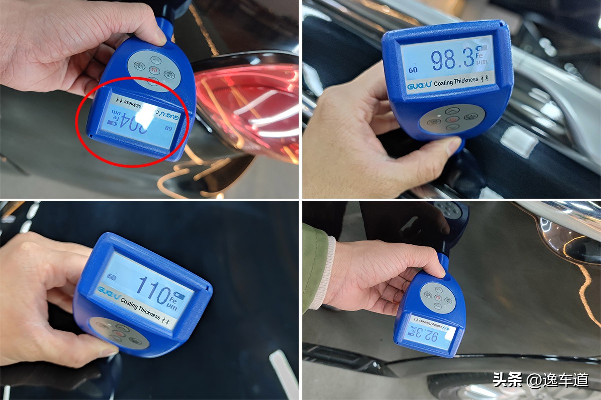 英菲尼迪qx80新款2022与途乐哪个大,2020英菲尼迪qx80vs2020途乐