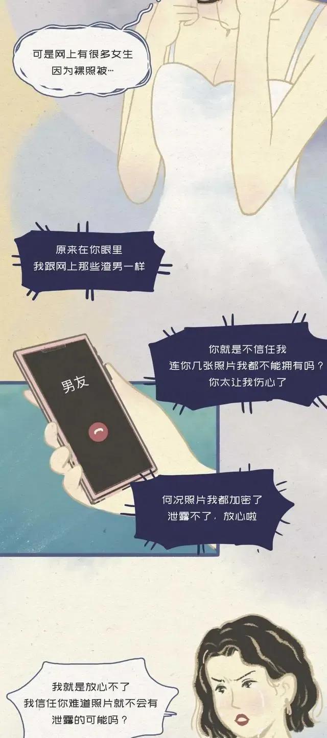男朋友喜欢拍我素颜丑照,男友喜欢拍我丑照