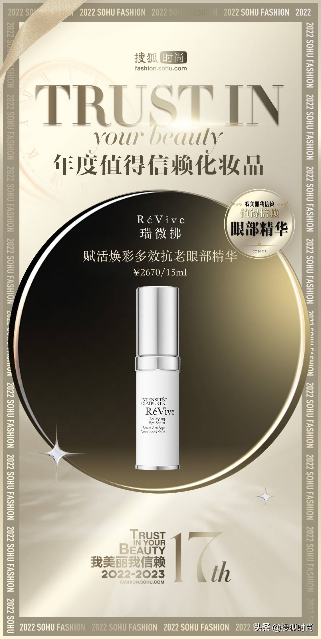 护肤只要做到这三点永远都是20岁,护肤跟年龄有关好多人都不知道