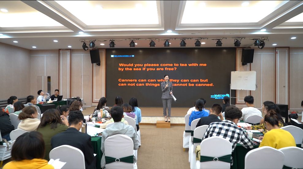 厚博教育杭州vivi老师的课怎么样,杭州厚博教育vivi老师可靠吗