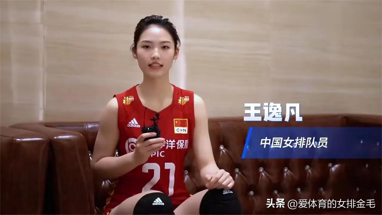 学青会名单：王逸凡陈曦悦领衔，王音迪陈厚羽加盟！江苏不参加！