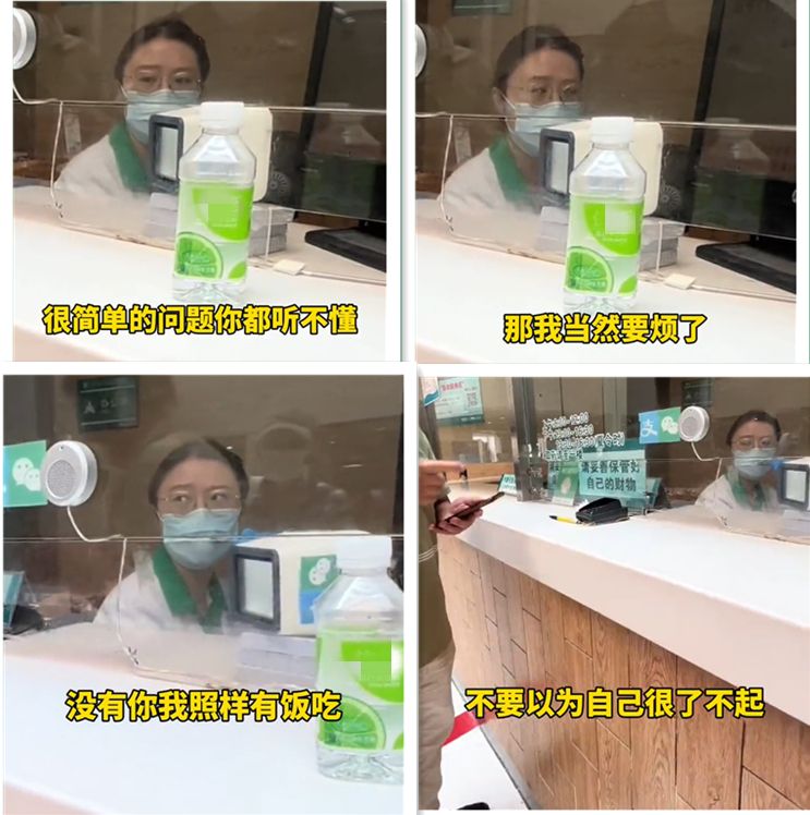 上海六院员工嘲讽侮辱病人后续,上海六院护士遭医生殴打事件后续