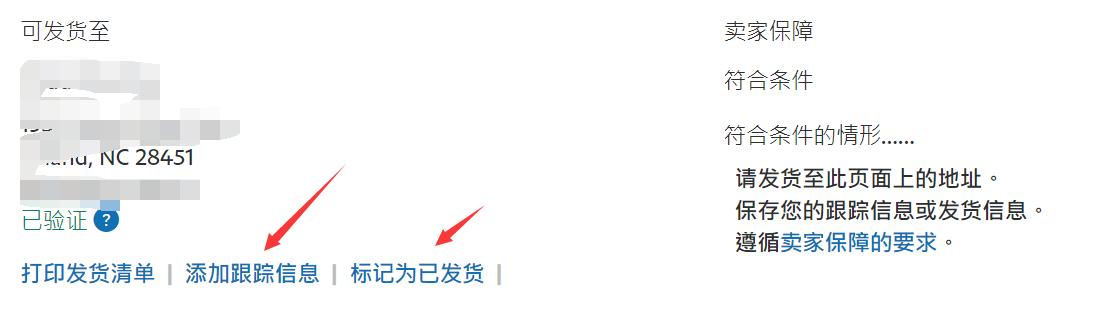 paypal冻结还能注册吗,paypal被冻结解决办法