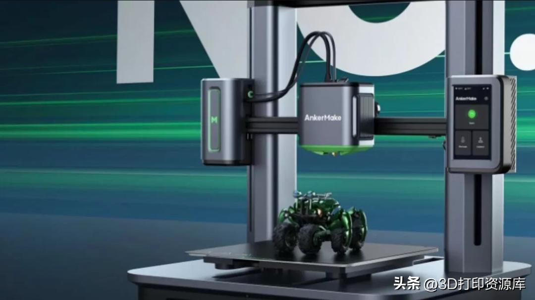 3D打印机趋势,新系列3d打印机ces