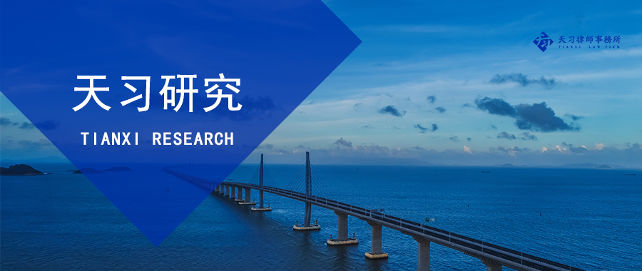 刷单炒信违法量刑标准,刷单炒信侵犯的权利