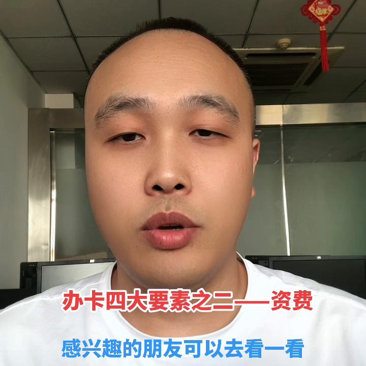 线上办卡中国电信,移动线上申请线下办卡