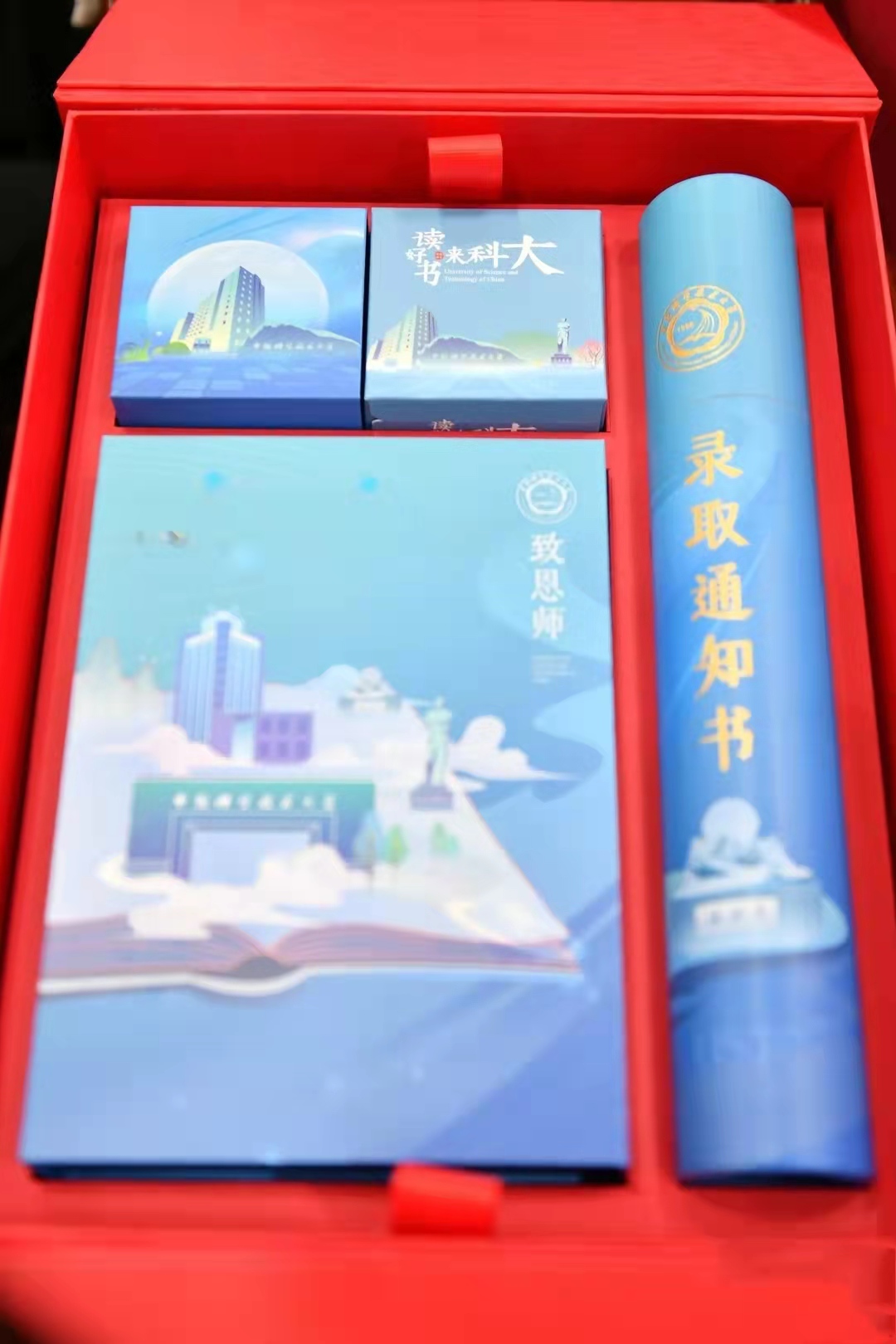 为什么那么多人吐槽安徽大学,合工大和合肥工业大学区别