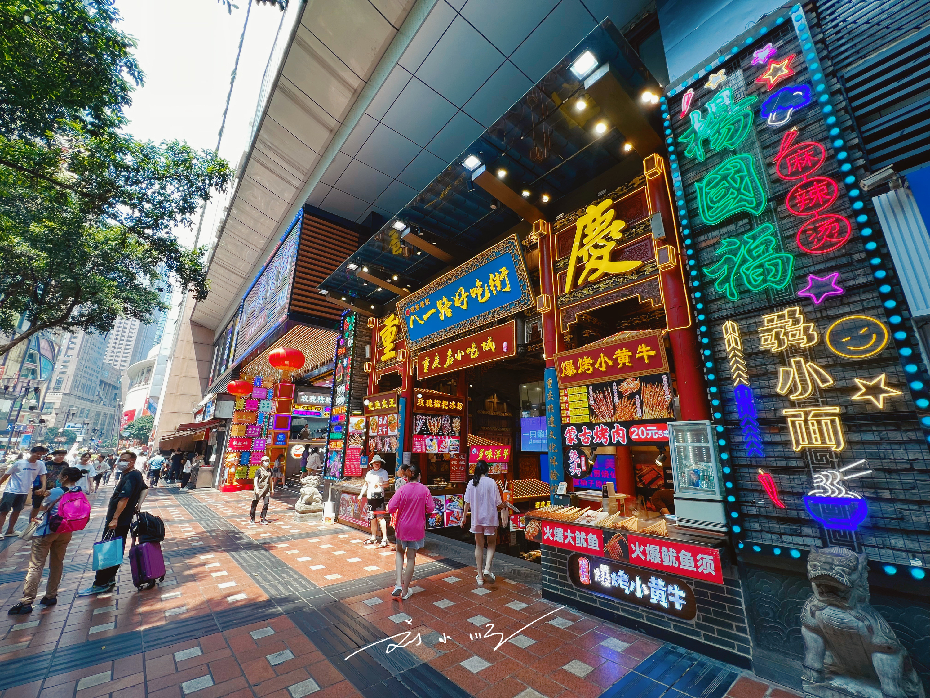 重庆网红街边美食,重庆网红美食街排行榜