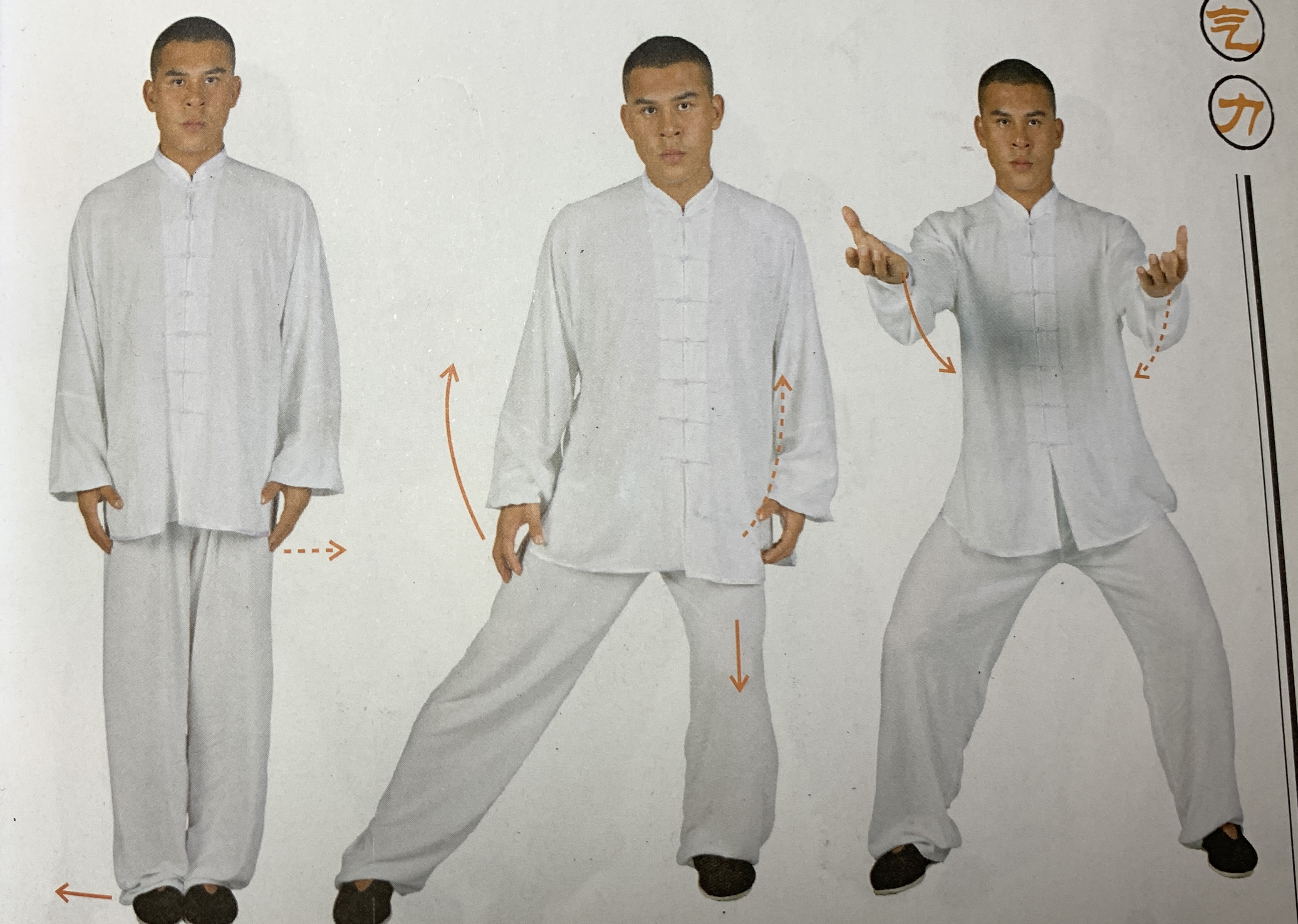 少林释行宇演示的八段锦,周星驰电影功夫合集