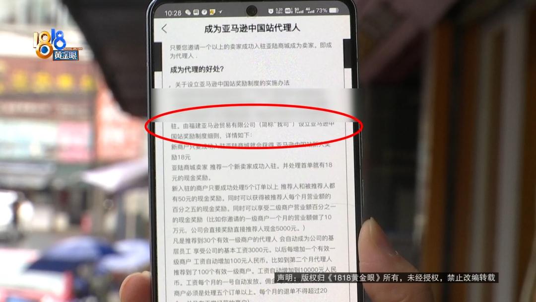 点一点就可以赚钱的软件,什么软件门槛低还能赚钱