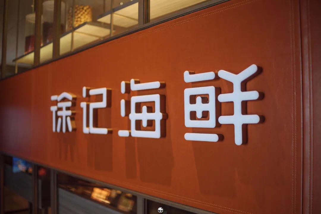 芙蓉古镇旅游必备美食推荐,芙蓉古城有什么好吃的