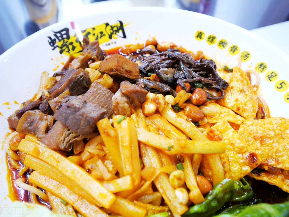 浠庣綉绾㈠皬搴楀埌琛楄竟灏忔憡,浠庤杈瑰皬鍚冨埌鐧句嚎浜т笟