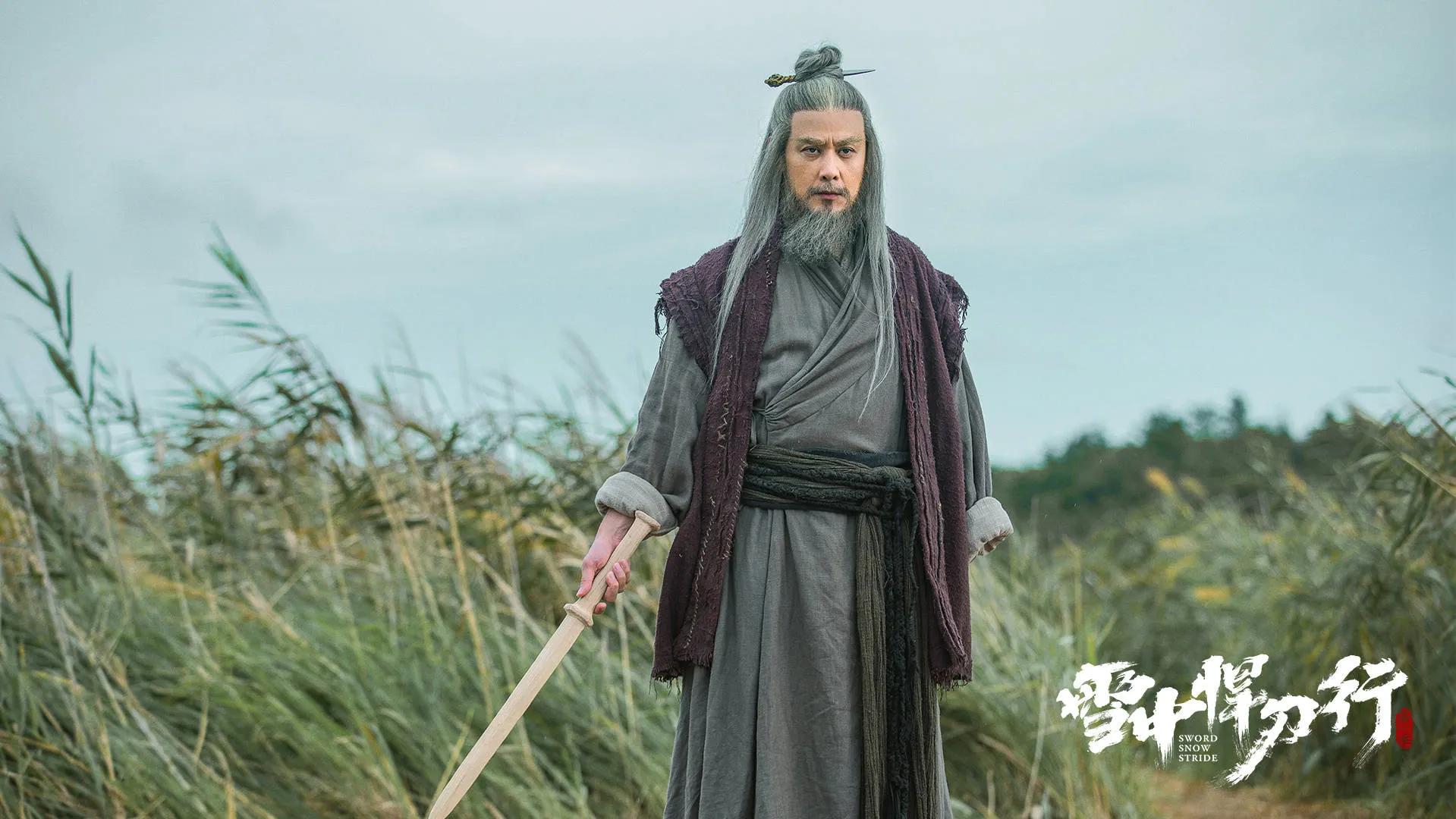 打戏被骂,雪中悍刀行的打戏有多烂