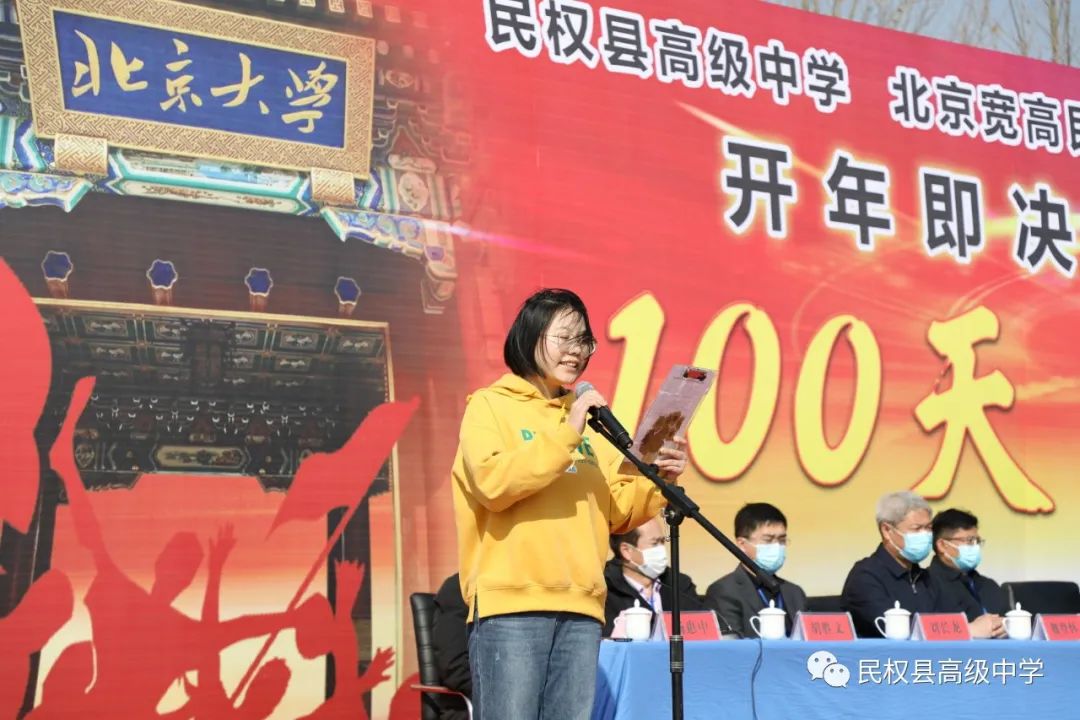 聚焦课堂改革提高教学质量会议,聚焦高效课堂改革