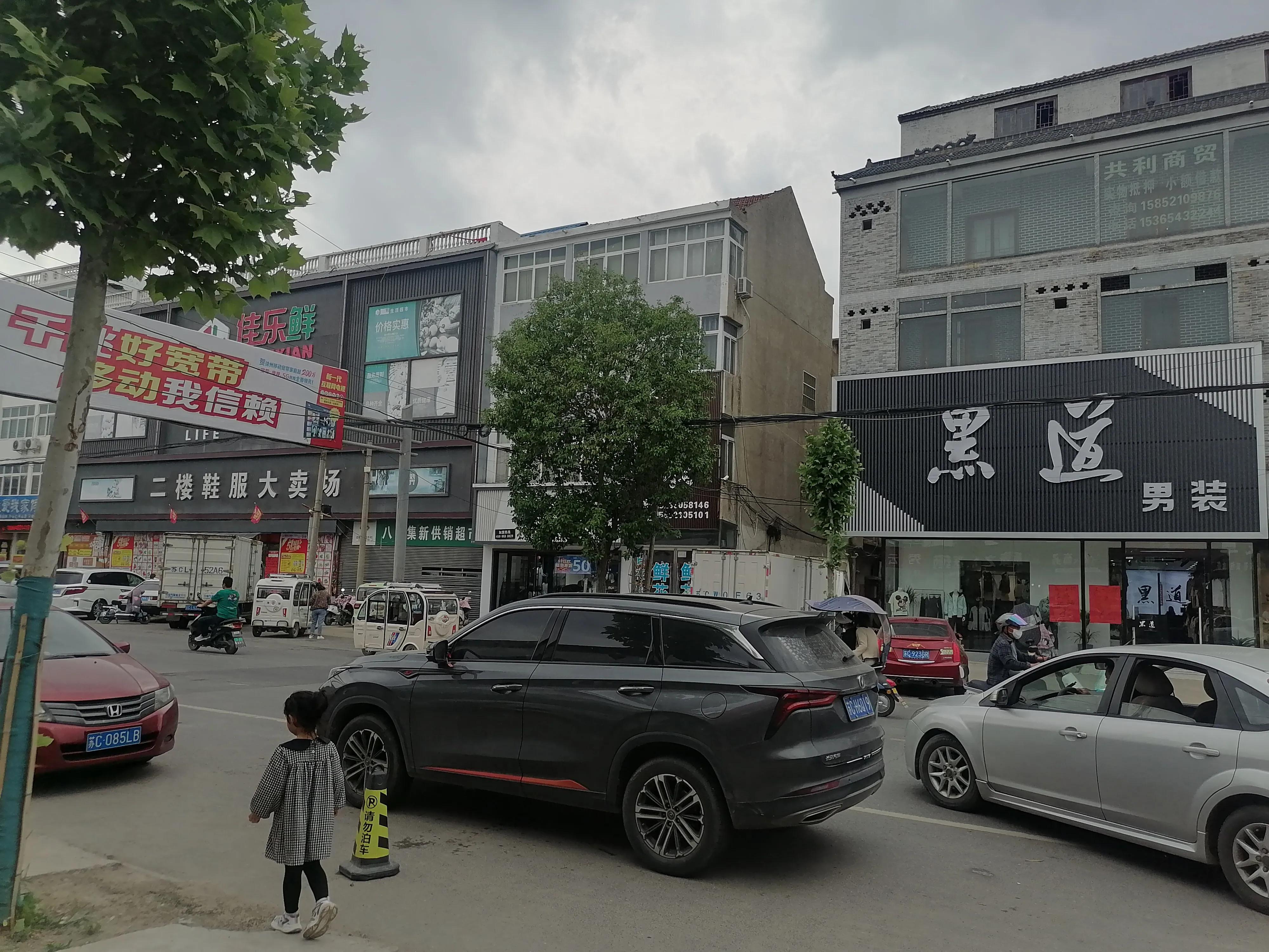 姐说我会“过”，外甥女偷摸给买衣服，中年返乡的我真那么可怜？