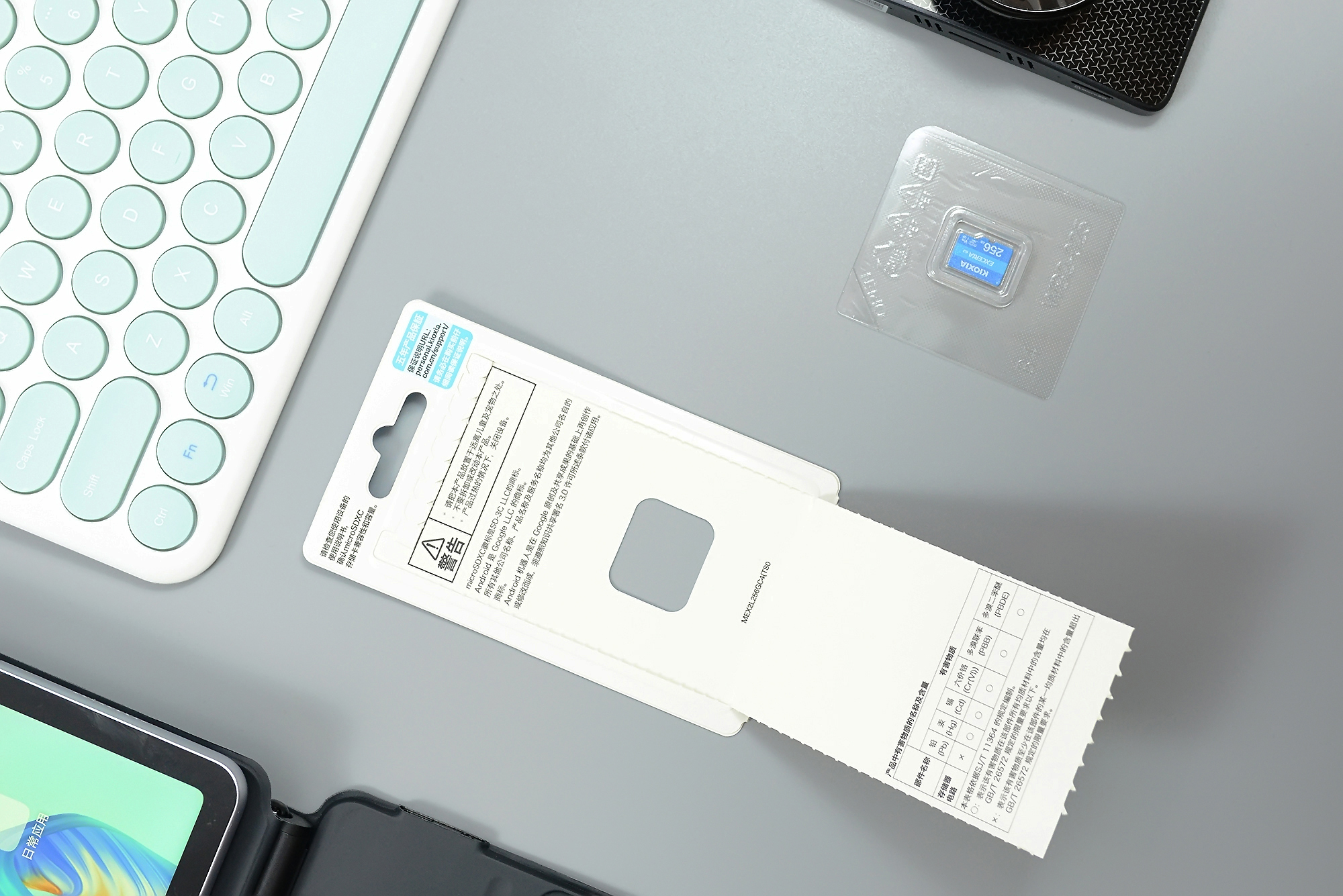 苹果14promax256g官网会降价吗,苹果iphone14promax到手真香