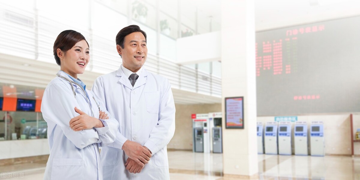 体检中心个人年终工作总结,体检中心护士长工作总结及计划ppt