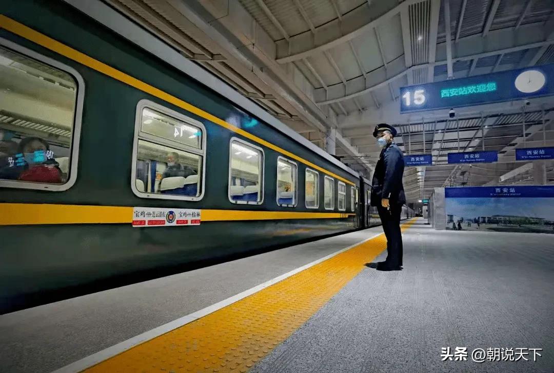 西安火车站改造多少钱,西安火车站北广场棚户区改造