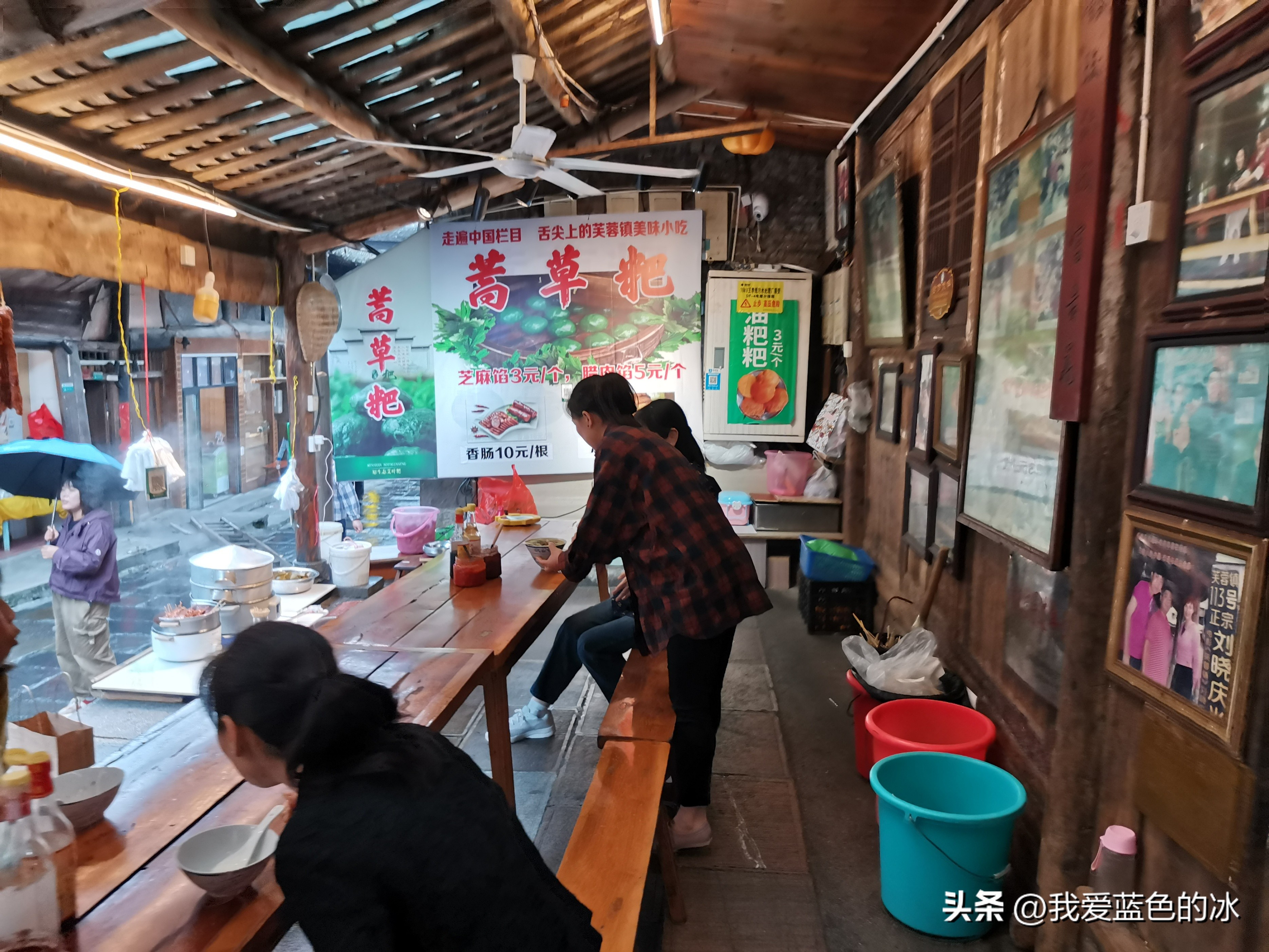 刘晓庆特色米豆腐,漫步在这个不起眼的小镇完整版