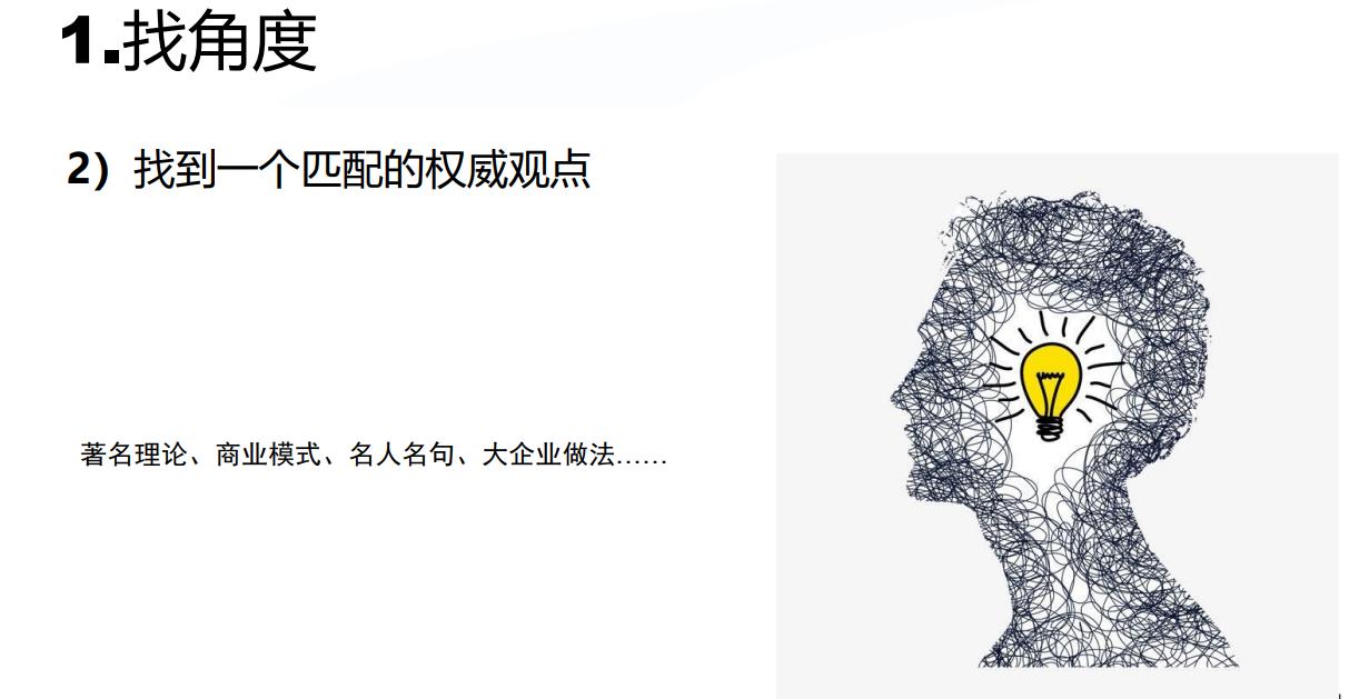 产品高端和便宜对比的软文,如何给产品写打动人心的软文