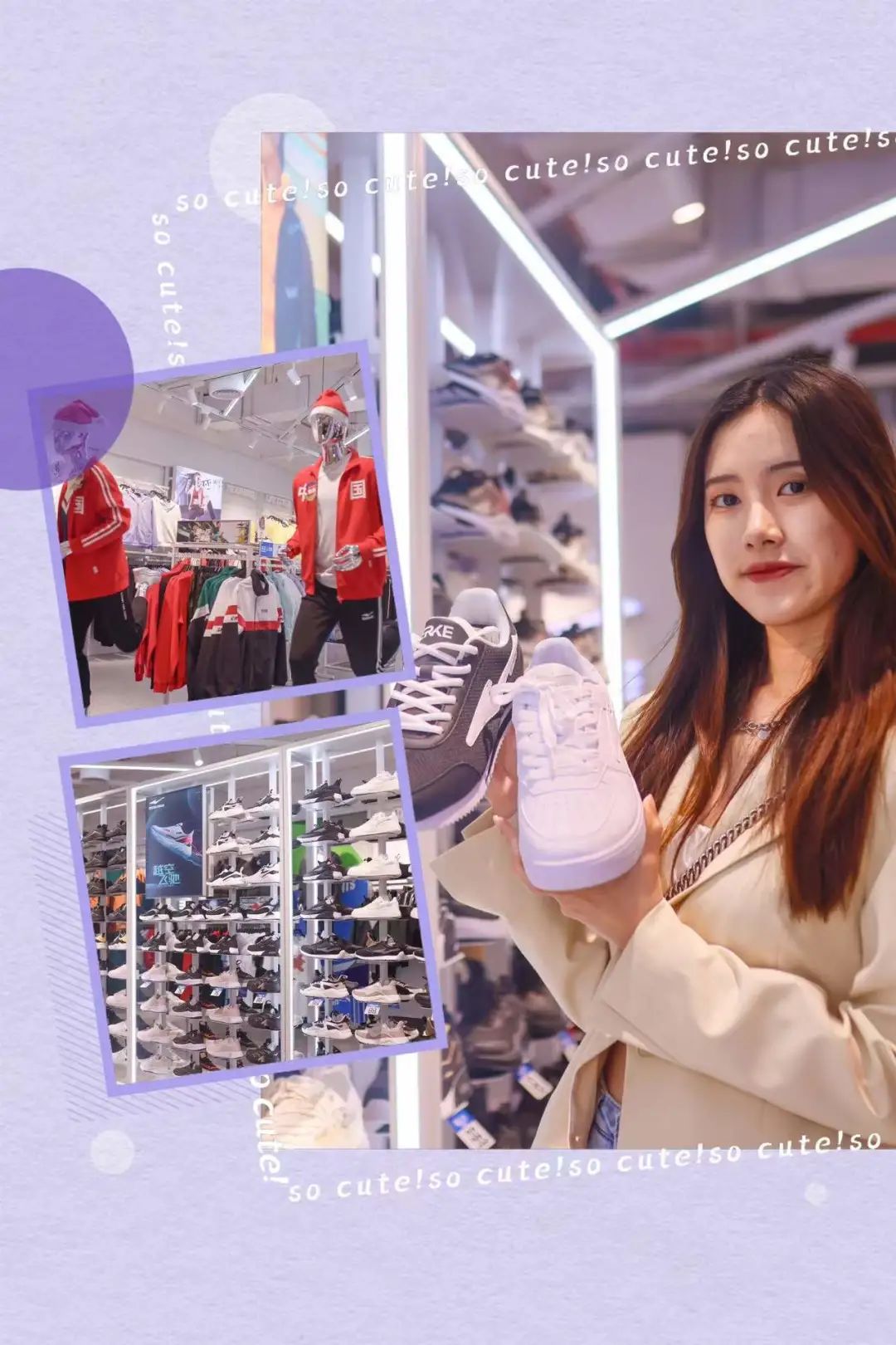 这个圣诞，友谊·南海城惊喜不断！遇见海口的浪漫“初雪”