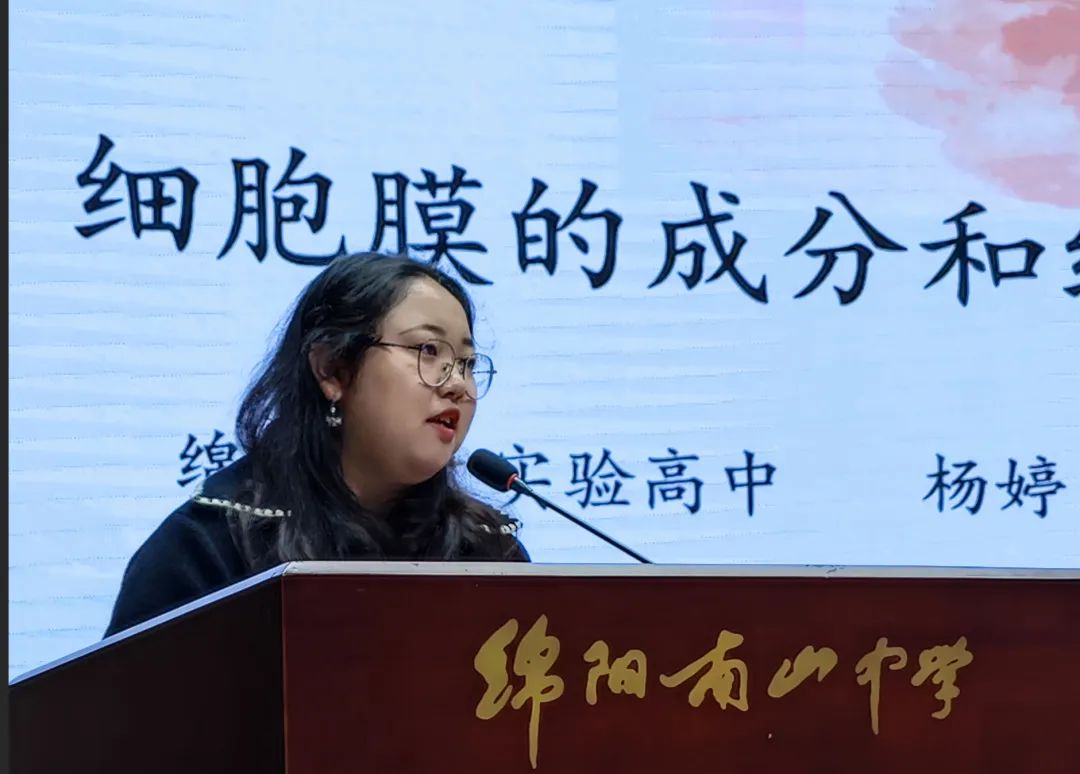 鍠滆鎴戞牎绉戠爺鎴愭灉鍠滀汉,瑙ｈ缁甸槼娑︾瀹為獙楂樹腑