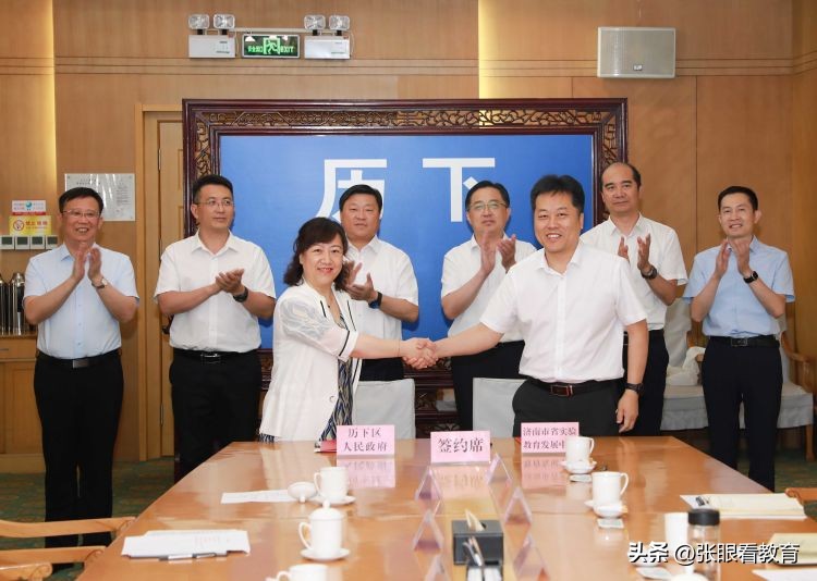 山东德润高中和省实验,省实验德润校区