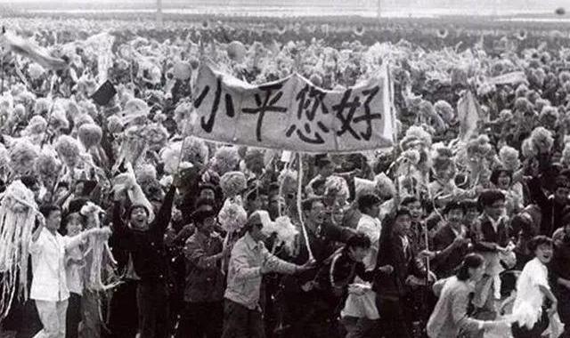 1955年授衔时，开国元帅候选人其实有13位，剩下三位都分别是谁？