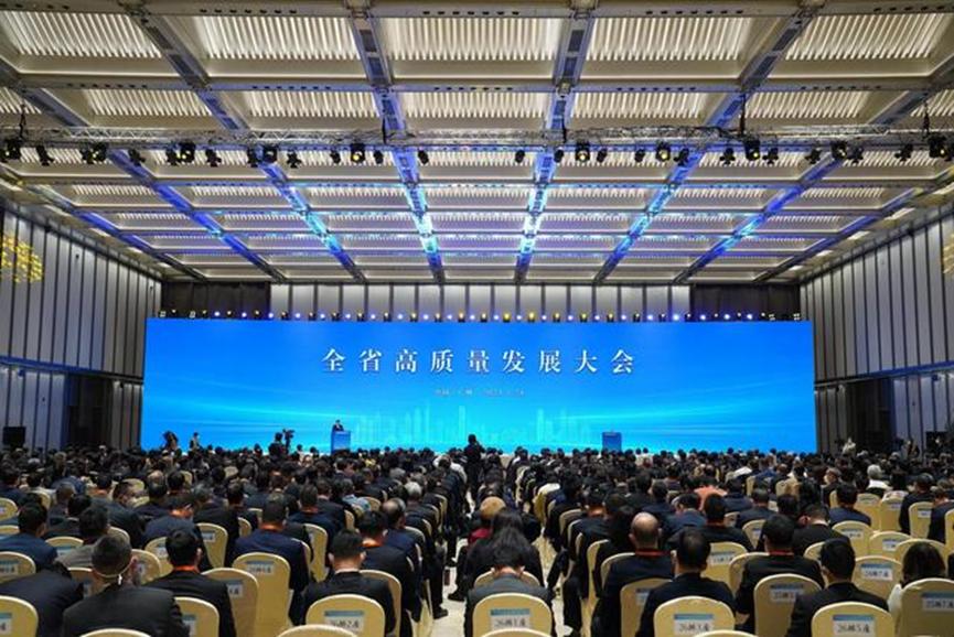 为什么BOSS们都爱住在这里？！