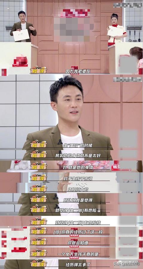 杜淳参加商业活动,杜淳营销