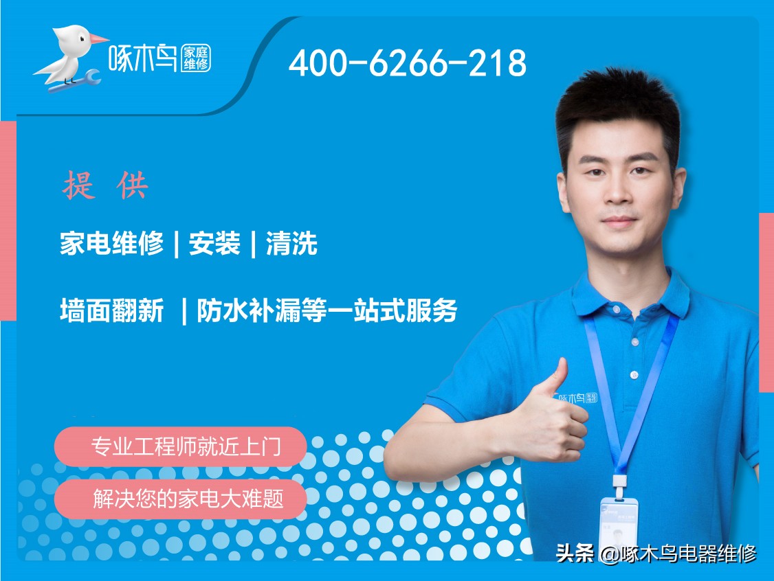 「视频」台式电脑的显示屏不亮怎么办？