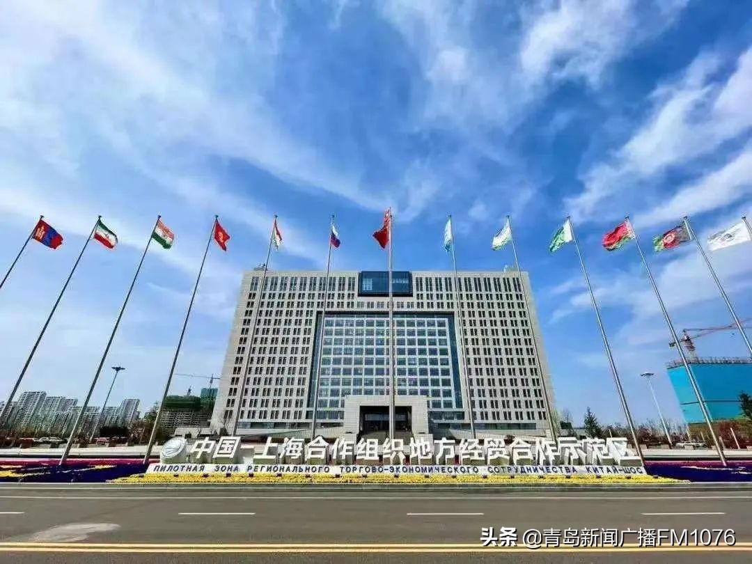 胶州上合的定位,胶州上合桥头堡规划图