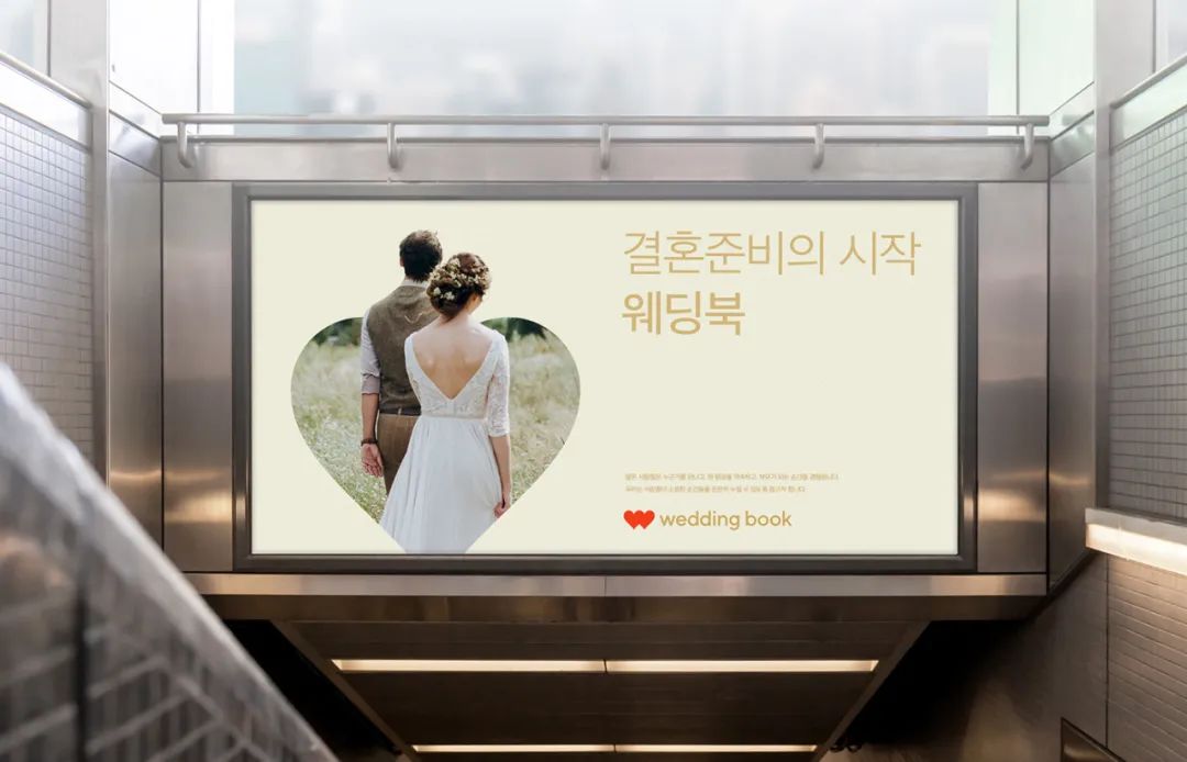 企业vi视觉设计哪家强,优秀的vi设计及分析