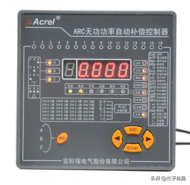 电工基础电压电位的测量数据,电工功率因数表使用方法视频