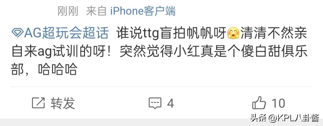 2022夏季赛kpl转会期拍卖结果,kpl夏季赛2023赛程mtg