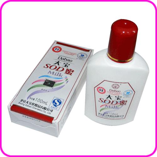 鍥藉鍨冨溇淇濆仴鍝佹湁鍝簺,鎶よ偆鍝佹磱鍨冨溇