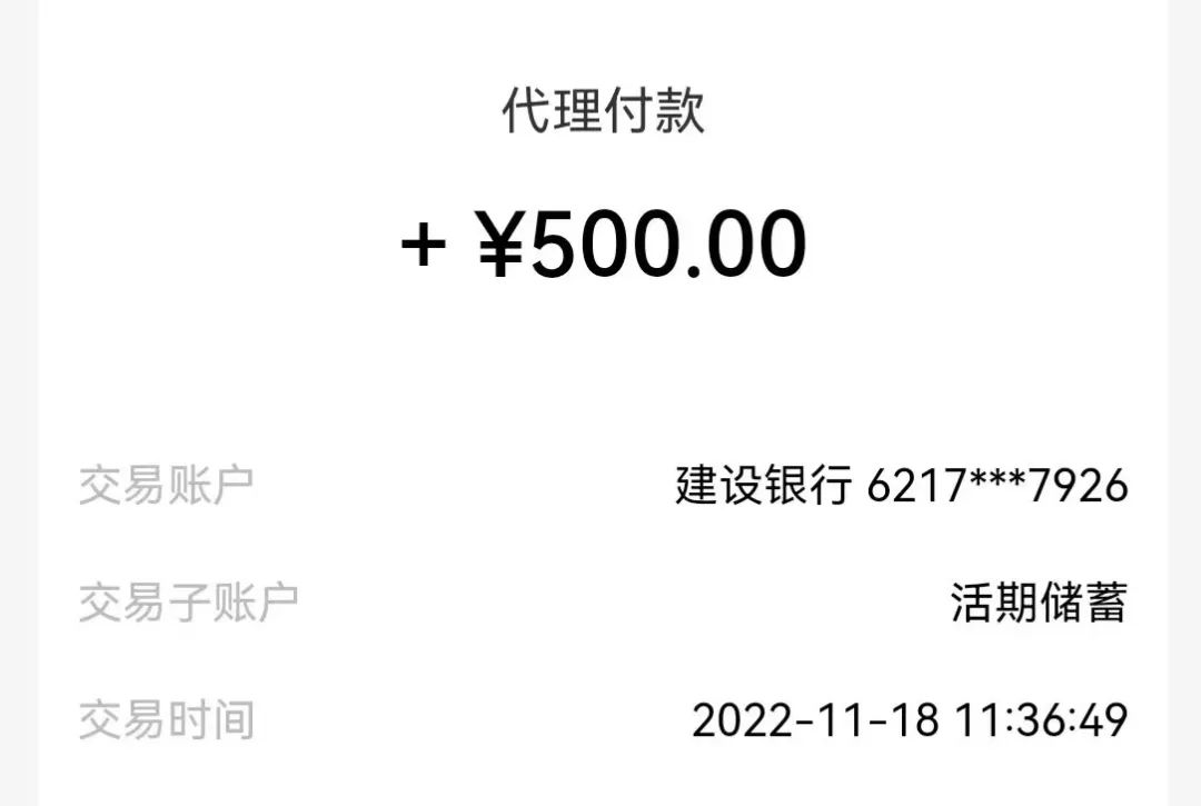 边学边挣钱兼职靠谱嘛,边学边赚钱兼职靠谱吗