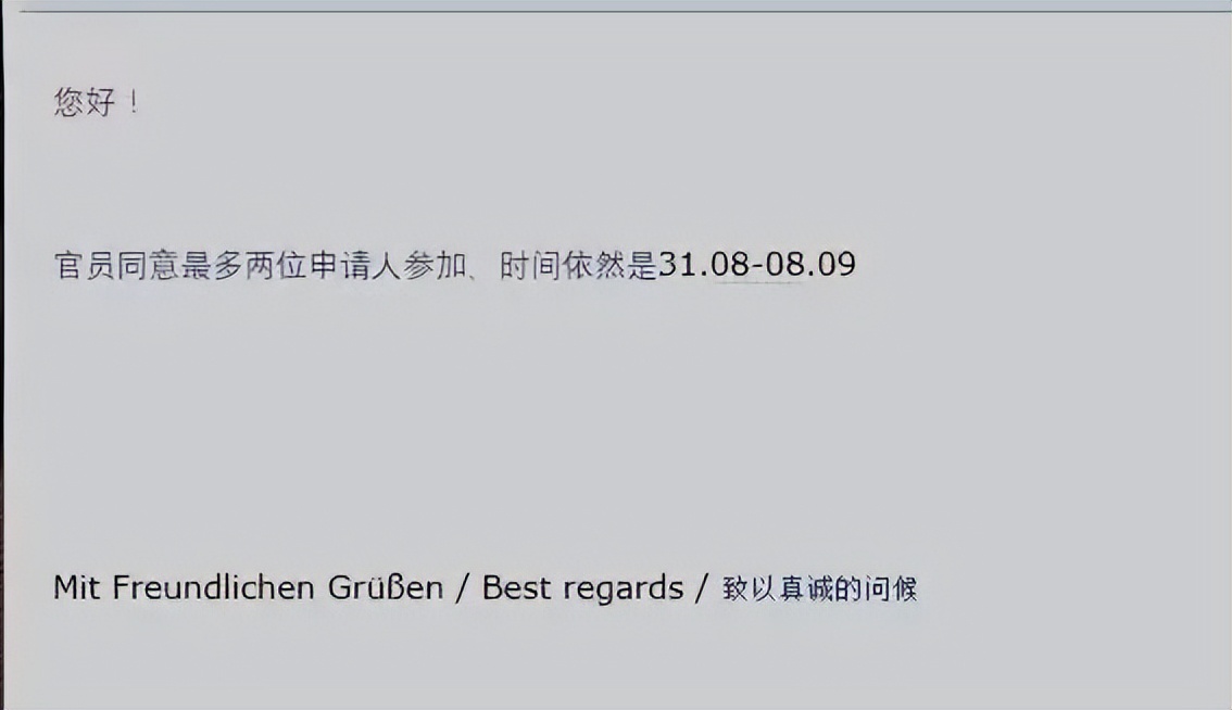 给即将出国的人送什么礼物好,给即将出国的人的建议